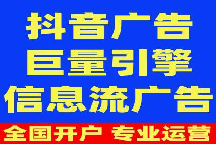 百度推广返点攻略：实战案例分享