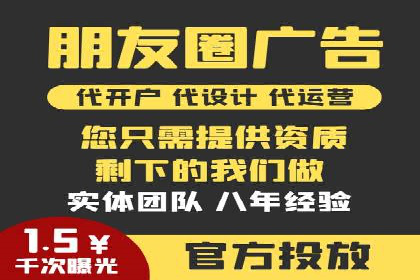 百度推广公司案例展示：从零到一的蜕变之路